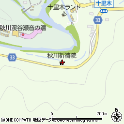 東京都あきる野市戸倉1422周辺の地図
