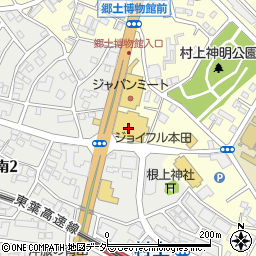 千葉興業銀行ジョイフル本田八千代店 ＡＴＭ周辺の地図