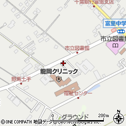 千葉県富里市七栄653-62周辺の地図