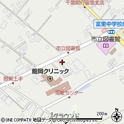 千葉県富里市七栄653-42周辺の地図