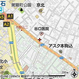 東京都文京区本駒込2丁目8-7周辺の地図
