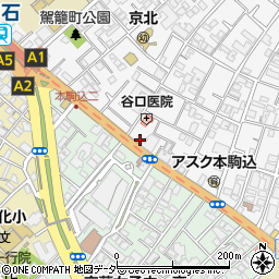 東京都文京区本駒込2丁目8-7周辺の地図