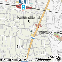 東京都あきる野市油平36-19周辺の地図