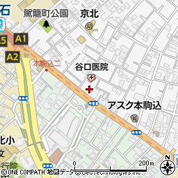 東京都文京区本駒込2丁目8-10周辺の地図