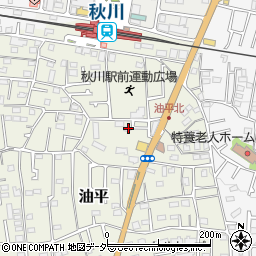 東京都あきる野市油平36-6周辺の地図