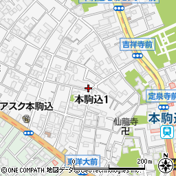 東京都文京区本駒込1丁目周辺の地図