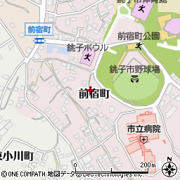 千葉県銚子市前宿町671周辺の地図