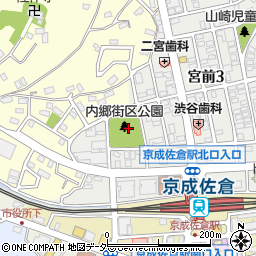 内郷街区公園周辺の地図