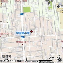 東京都小平市学園東町1-72周辺の地図