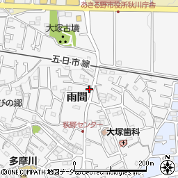 税理士岡田丈尋事務所周辺の地図