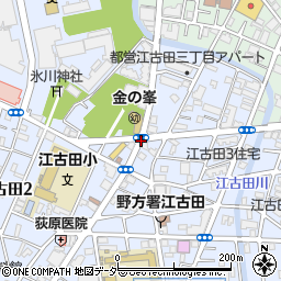 江古田三周辺の地図