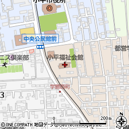 小平デイサービスセンター周辺の地図
