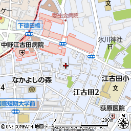 東京都中野区江古田2丁目周辺の地図