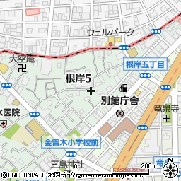 東京都台東区根岸5丁目周辺の地図