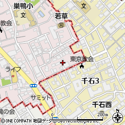 東京都豊島区南大塚1丁目4周辺の地図