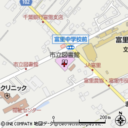 千葉県富里市七栄653-1周辺の地図