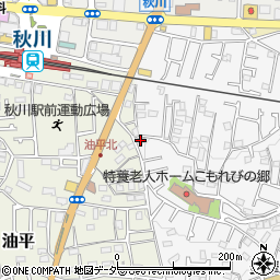 秋川治療院周辺の地図