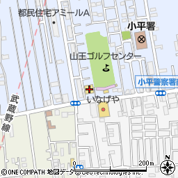 ドラッグセイムス小平小川店周辺の地図