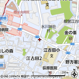 ＰＯＳＴＷＡＳＨ　中野江古田店周辺の地図