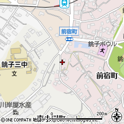千葉県銚子市前宿町697-2周辺の地図