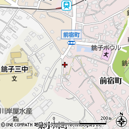 千葉県銚子市前宿町697-1周辺の地図