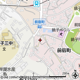 千葉県銚子市前宿町708-2周辺の地図