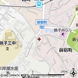 千葉県銚子市前宿町698周辺の地図