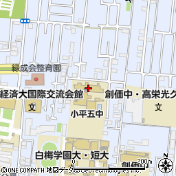 小平市立小平第五中学校周辺の地図