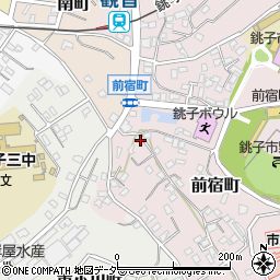 千葉県銚子市前宿町709周辺の地図