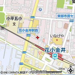 ぎょうざの満洲 花小金井北口店周辺の地図