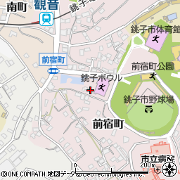 千葉県銚子市前宿町686周辺の地図