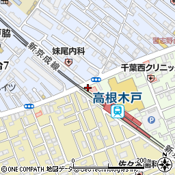 千葉銀行高根木戸駅前 ＡＴＭ周辺の地図