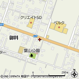 ロイヤルインドレストラン 富里店周辺の地図