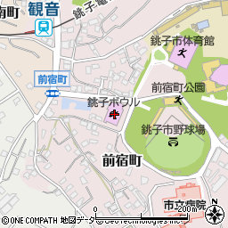 千葉県銚子市前宿町496周辺の地図