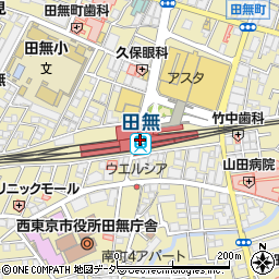 東京都西東京市周辺の地図