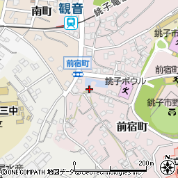 千葉県銚子市前宿町692-2周辺の地図
