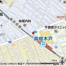 高根木戸駅周辺の地図