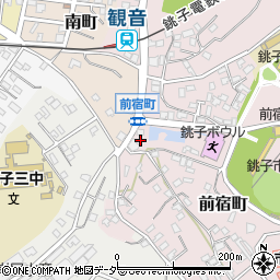 千葉県銚子市前宿町458周辺の地図