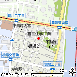 吉田化学工業株式会社周辺の地図
