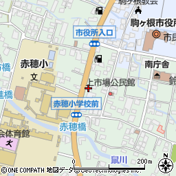 長野県駒ヶ根市赤穂小町屋10762周辺の地図