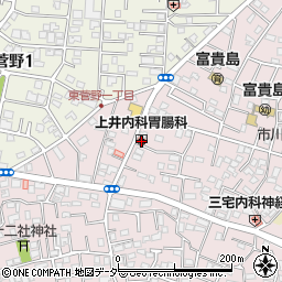 上井内科胃腸科医院周辺の地図