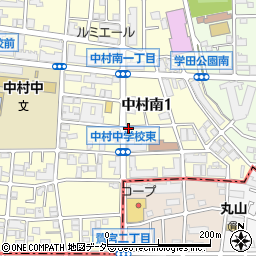 東京都練馬区中村南1丁目周辺の地図