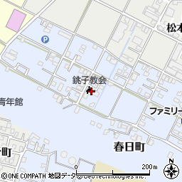 日本同盟キリスト教団銚子キリスト教会周辺の地図