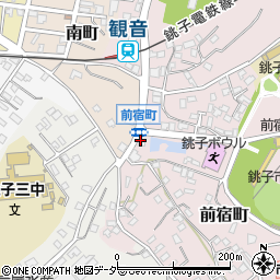 千葉県銚子市前宿町483-3周辺の地図