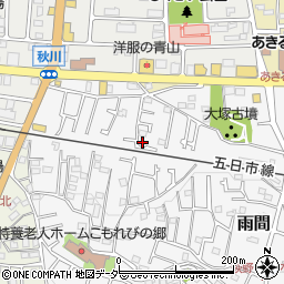 東京都あきる野市雨間251-4周辺の地図