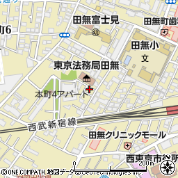 司法書士関香依子事務所周辺の地図