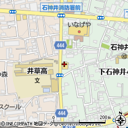 北海道生まれ 和食処とんでん 下石神井店周辺の地図