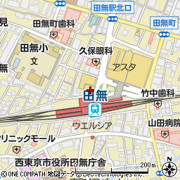 松屋田無駅前店周辺の地図
