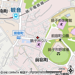 千葉県銚子市前宿町492周辺の地図