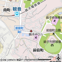 千葉県銚子市前宿町480-5周辺の地図
